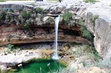 Rio tastavins-Portellada_Salto.JPG